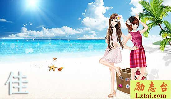 佳诗好词鉴赏 图1