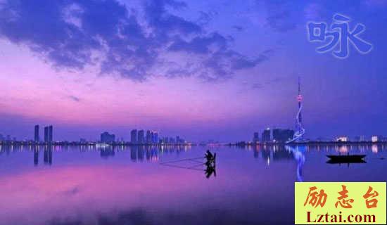 咏望江楼的诗词鉴赏 图1