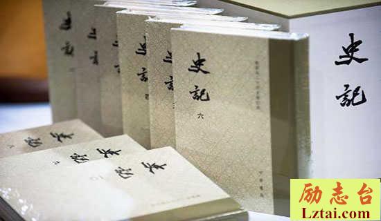 史达祖《满江红・九月二十一日出京怀古》赏析 图1