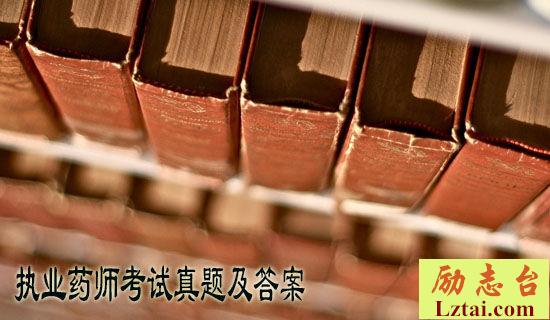 寒食古诗词鉴赏题及答案 图1