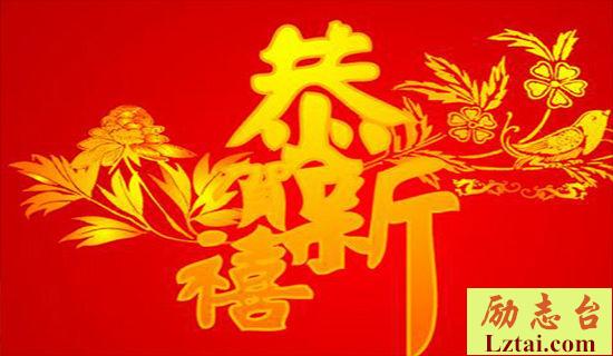妇女节幽默祝福语 图1