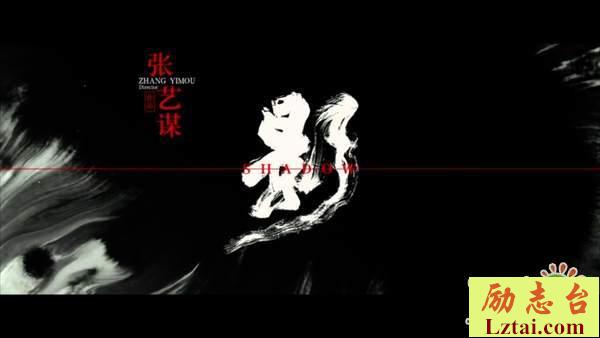 影观后感600字欣赏