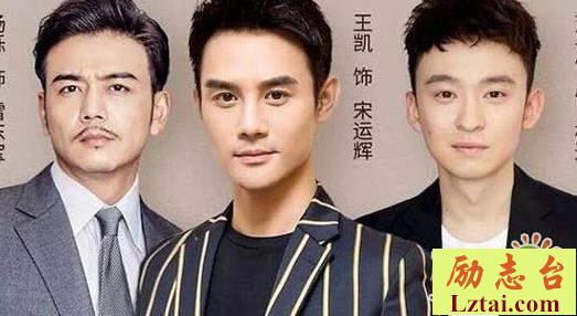 何以笙箫默观后感剧评
