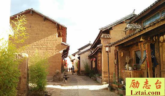 旧五代史李琪传原文及译文赏析 图1