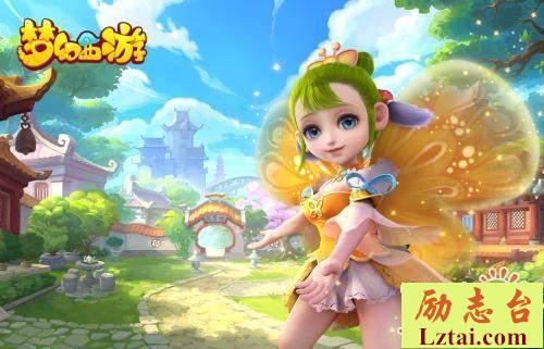 梦幻西游手游两人结拜名字大全