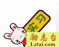 大三寒假实习报告