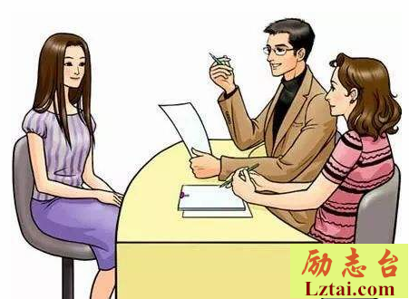 寒假大学生实习报告范文