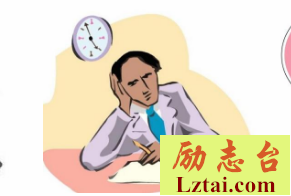 土木工程寒假实习报告