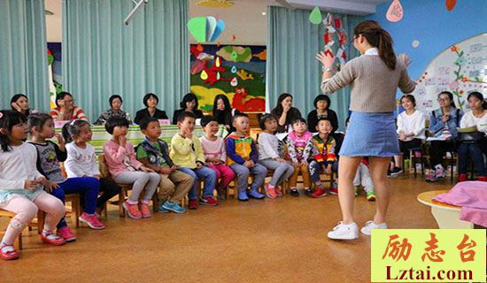 幼儿园教师辞职范文 图1