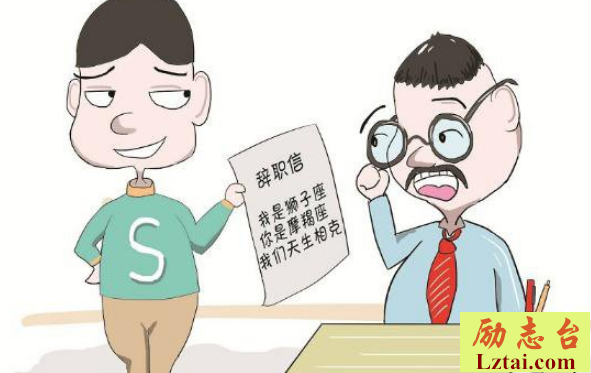 教师辞职报告3篇