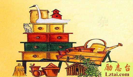 杂志编辑的辞职范文 图1