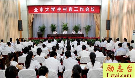 总结员工顺利辞职必读的范文 图1