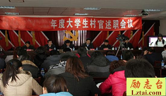 旅游有限公司独立董事述职工作报告 图1