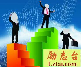 销售人员晋升述职报告