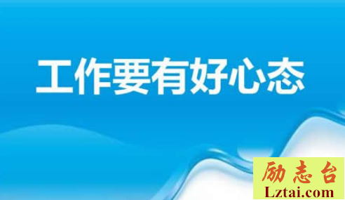 销售个人述职报告范文