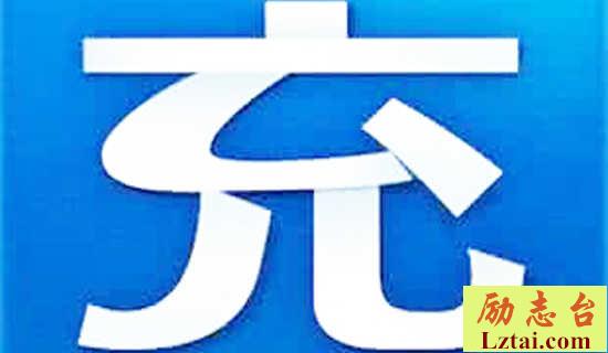 充满歉意的辞职样本 图1