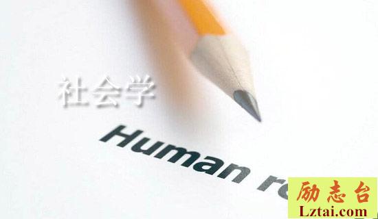 学校后勤社会化改革情况的总结范文 图1