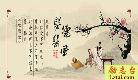 上学期学校教师个人工作总结 图1