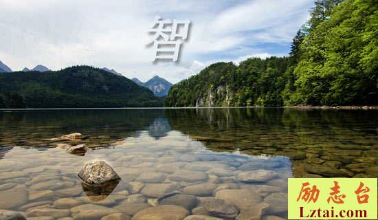 智障学校老师期中研修总结范文 图1