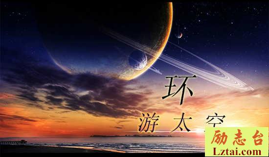 环卫所队长工作小结及工作计划模板 图1