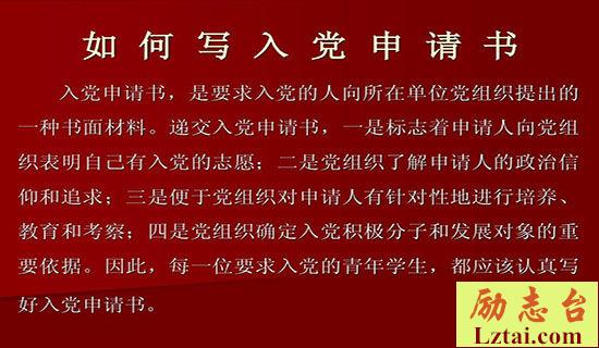 市场部工作计划怎么写 图1