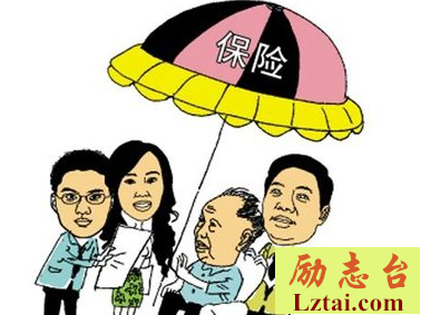 保险业务员工作计划2019