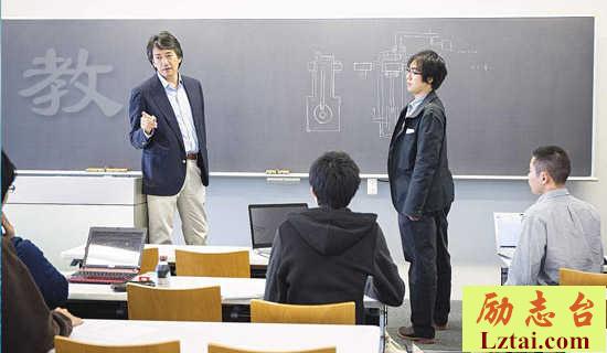 教务处学期具体工作计划 图1