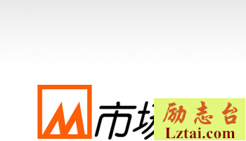 市场部个人工作计划