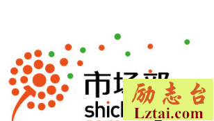 2019市场部个人工作计划