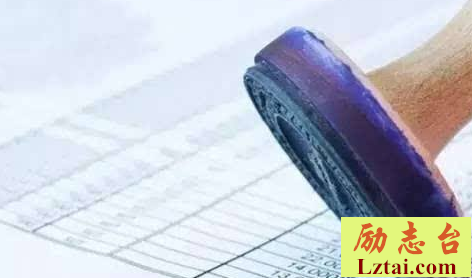 2019企业出纳工作计划