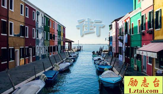 街道妇联工作计划 图1
