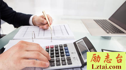 出纳工作计划2019