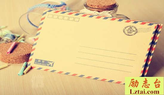 信用联社营业部工作计划 图1