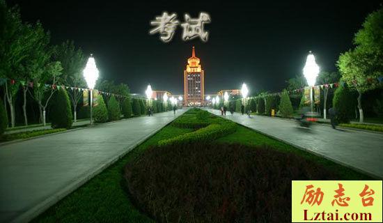 2019工程师工作计划 图1