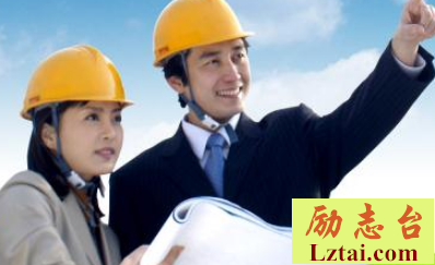 工程师工作计划范文