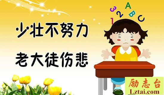 少先队总结范文范文 图1