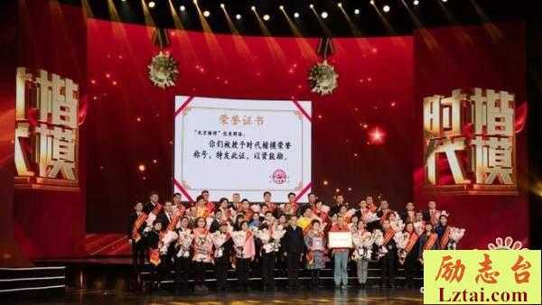 2019北京榜样优秀群体时代楷模观后感