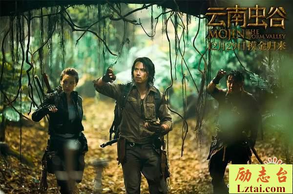 云南虫谷观后感影评欣赏