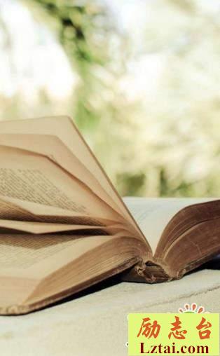 个人形成论读后感900字