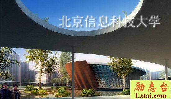 常州大学研究生新生篮球赛策划书范文 图1