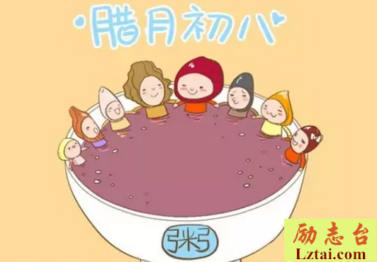 幼儿园腊八节活动方案