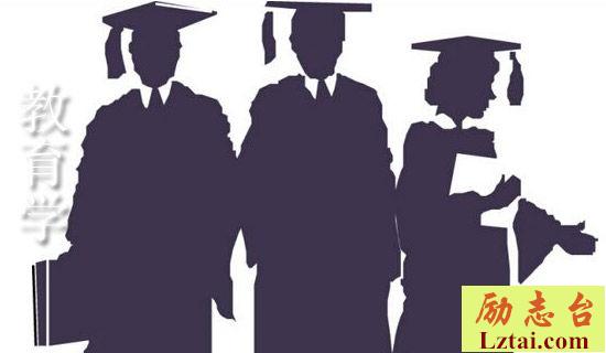 学校诚信教育主题班会策划 图1
