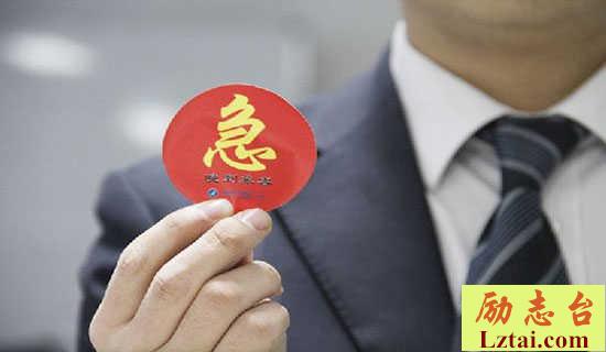 急救培训的策划书 图1