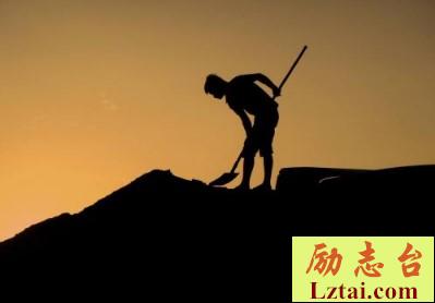 劳动关系和谐企业创建活动策划方案 图1