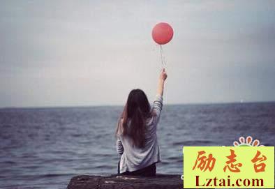 我终于要放弃你了余生不再见伤感爱情说说大全
