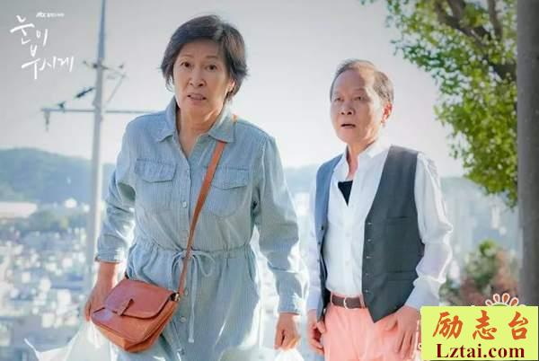 韩剧耀眼观后感精选2篇