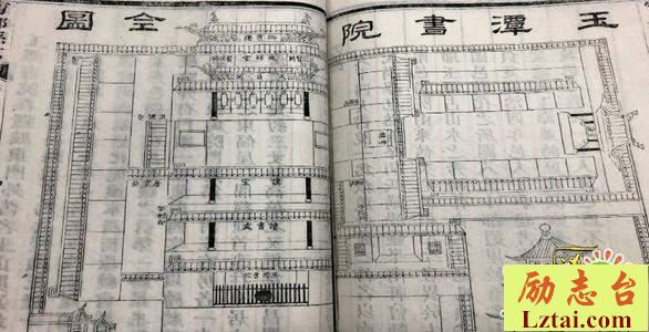沩水春秋观后感作文8篇