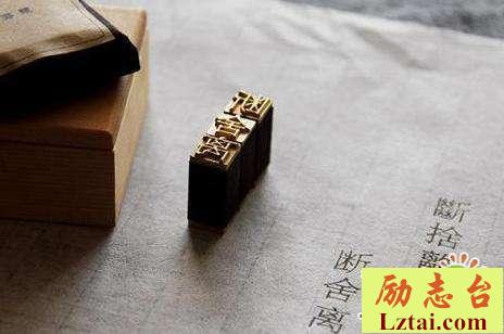 断舍离读后感400字