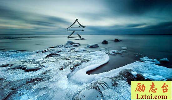 会议之前的四大礼仪知识 图1