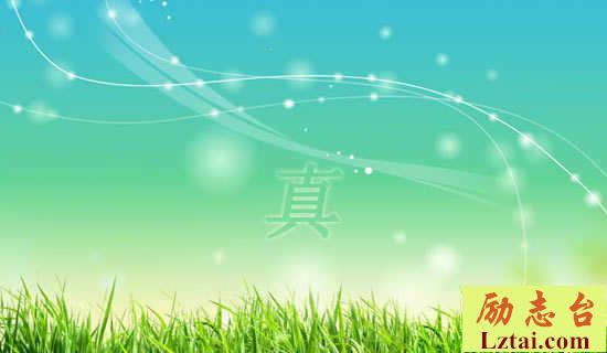 真心谢师的礼仪 图1